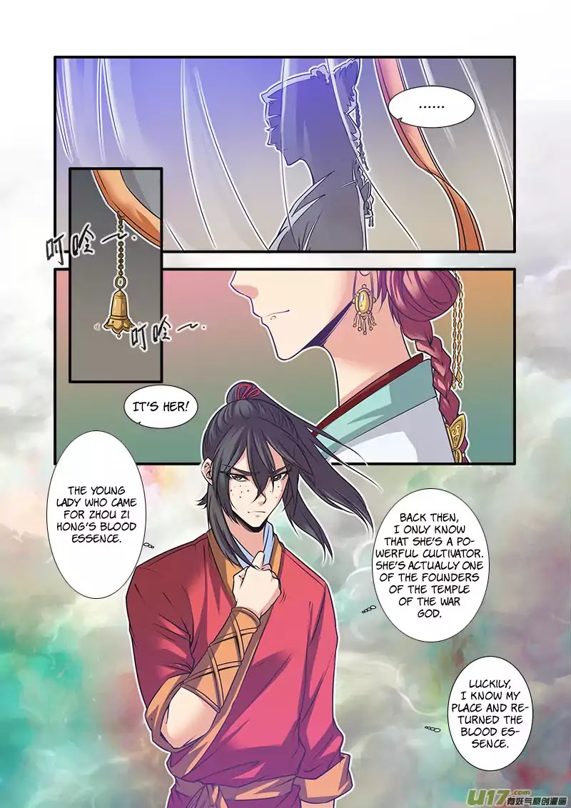Xian Ni Chapter 68 page 13 - Chapter 68: Sakoku Array