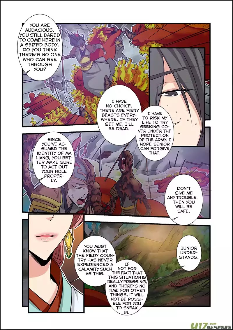 Xian Ni Chapter 68 page 15 - Chapter 68: Sakoku Array