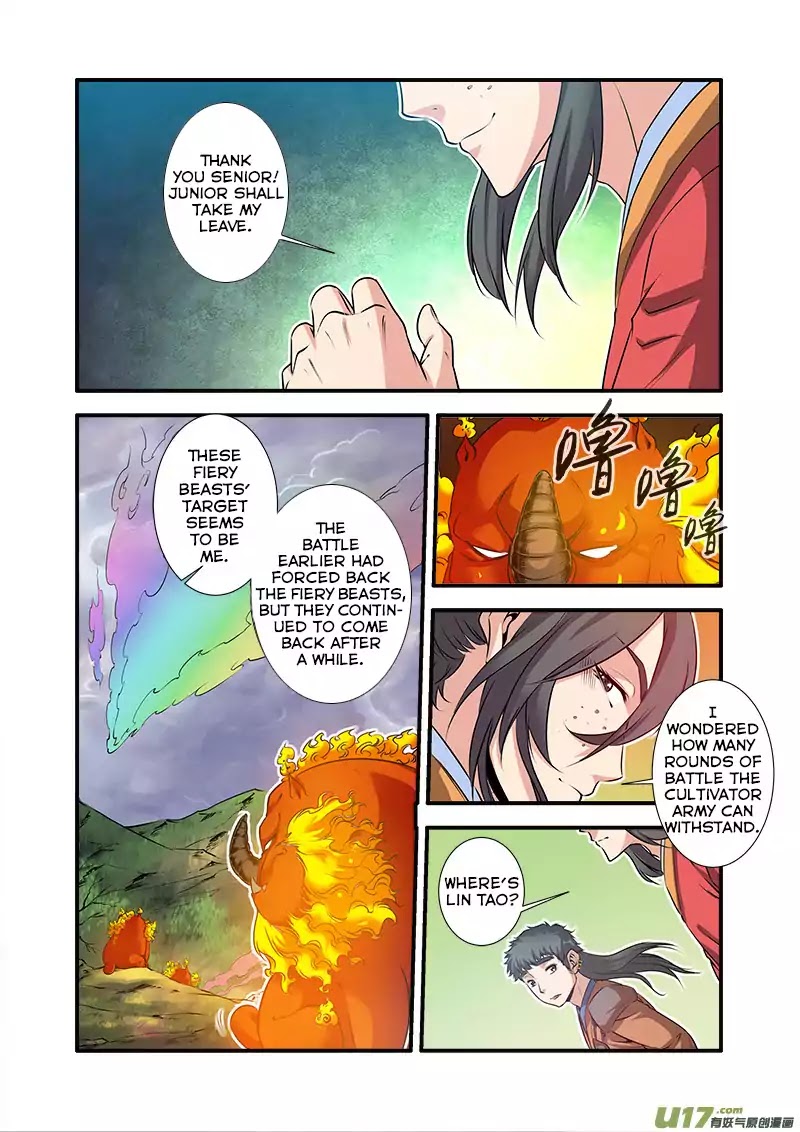 Xian Ni Chapter 68 page 20 - Chapter 68: Sakoku Array