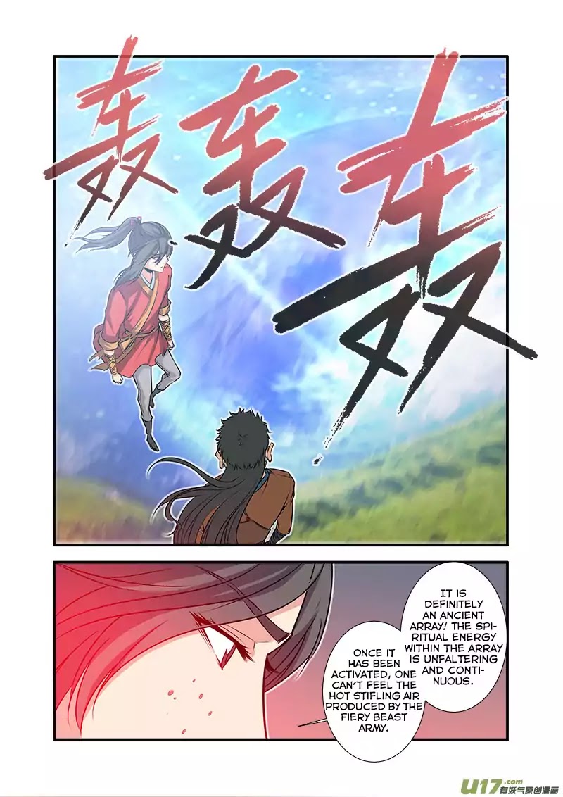 Xian Ni Chapter 68 page 25 - Chapter 68: Sakoku Array