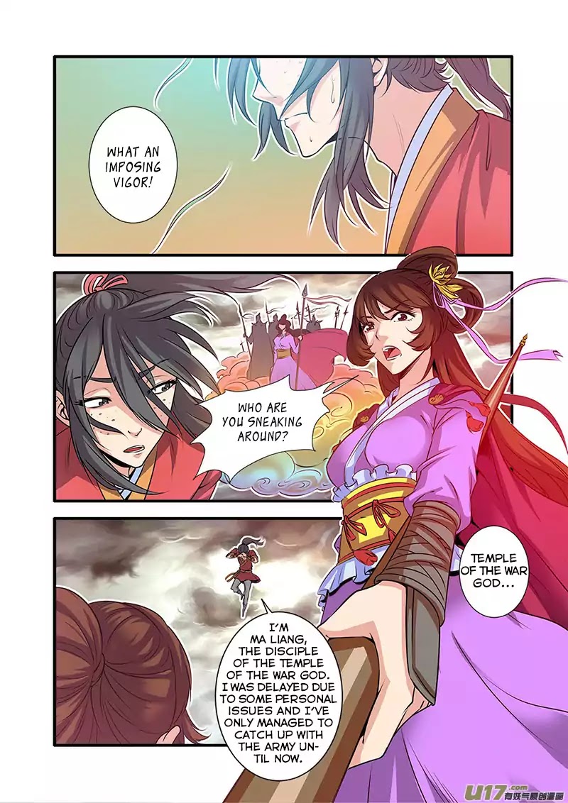 Xian Ni Chapter 68 page 5 - Chapter 68: Sakoku Array