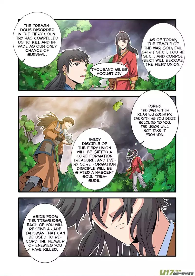 Xian Ni Chapter 69 page 12 - Chapter 69: Xuan Wu Country