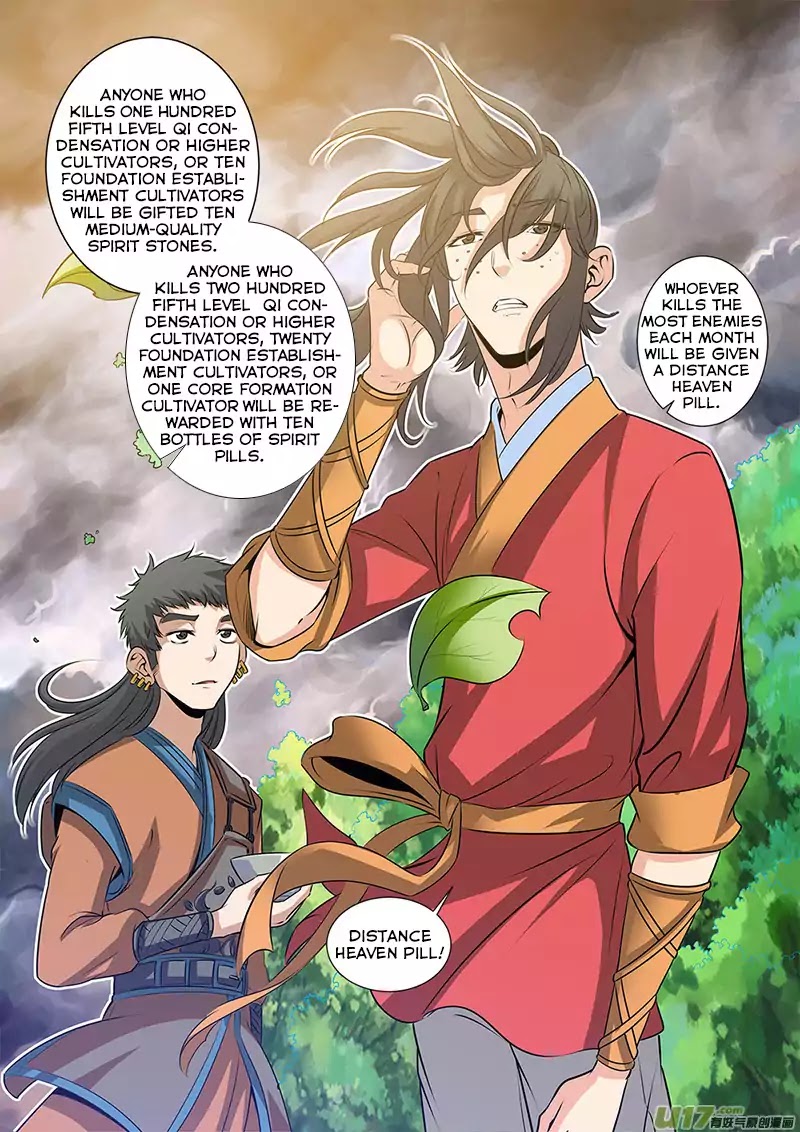Xian Ni Chapter 69 page 13 - Chapter 69: Xuan Wu Country