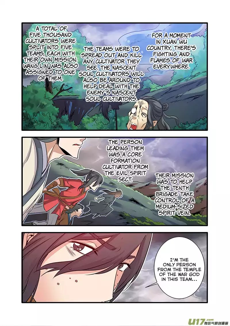 Xian Ni Chapter 69 page 15 - Chapter 69: Xuan Wu Country