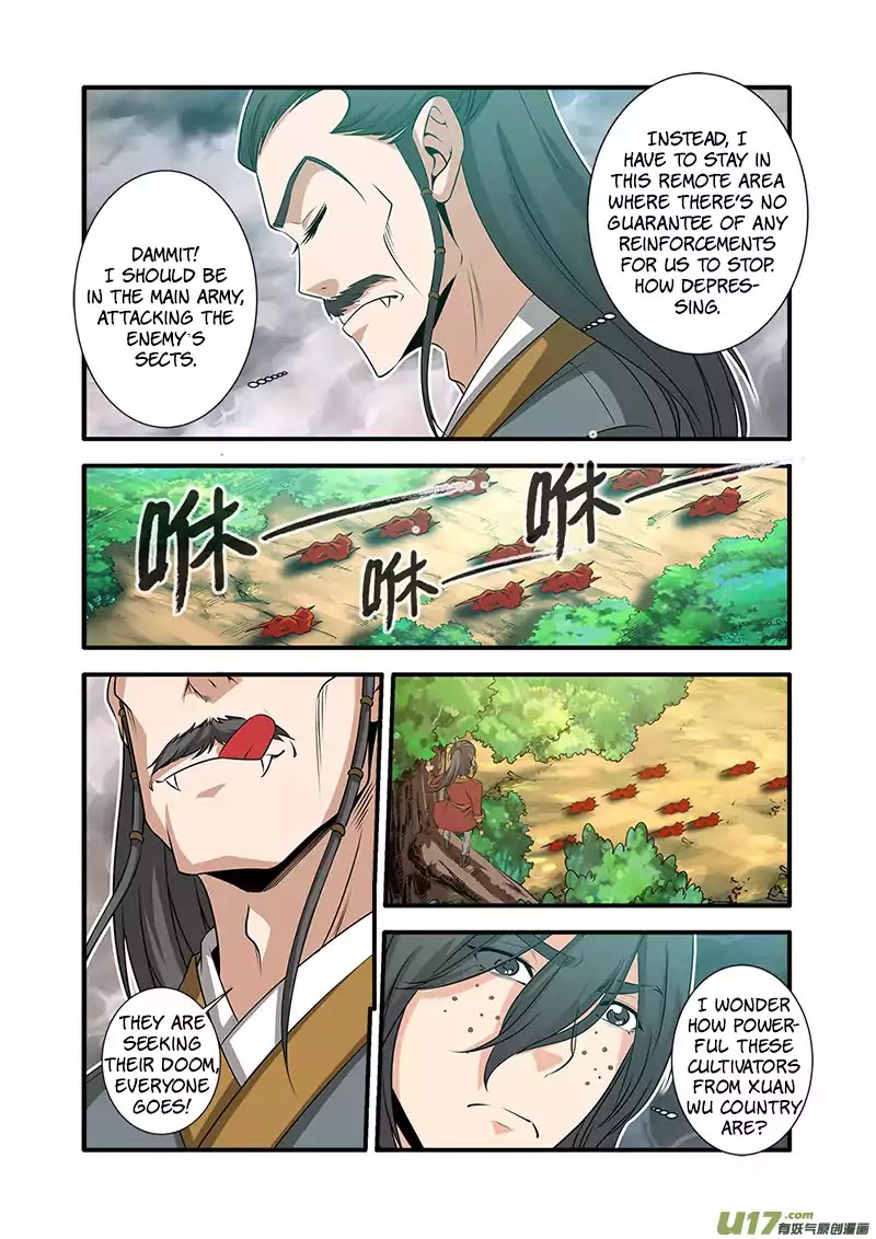 Xian Ni Chapter 69 page 19 - Chapter 69: Xuan Wu Country