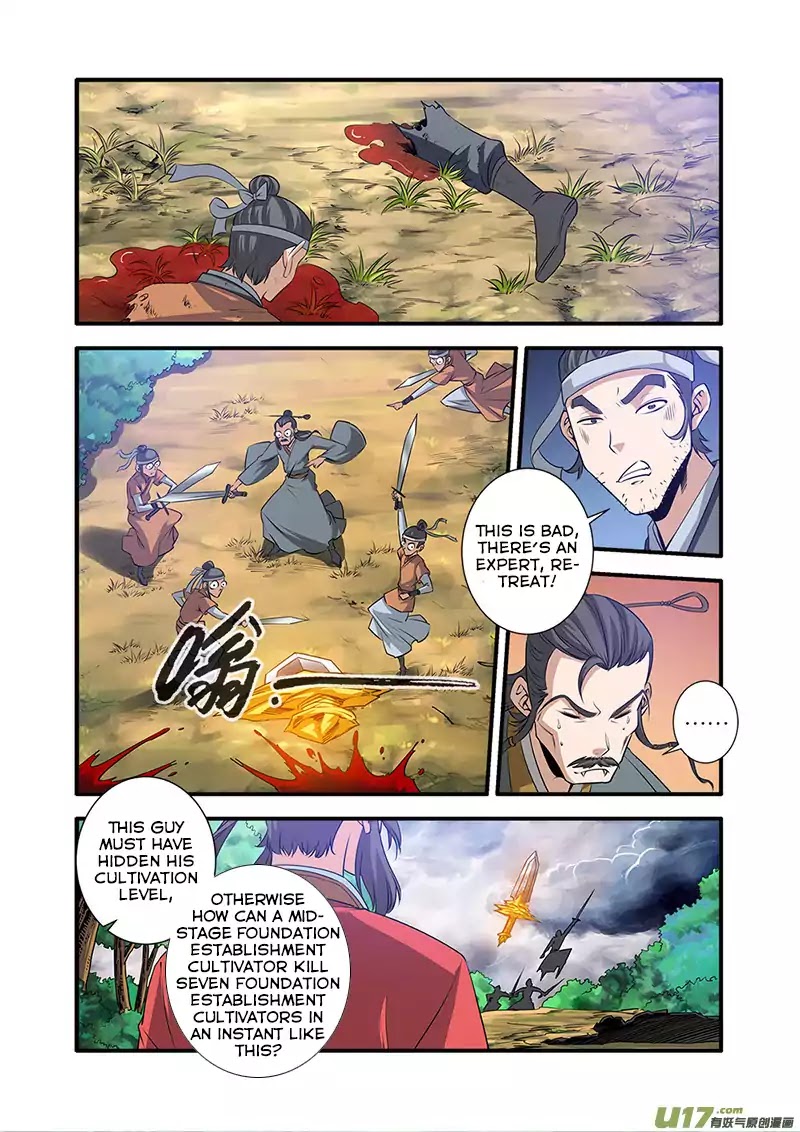 Xian Ni Chapter 69 page 21 - Chapter 69: Xuan Wu Country