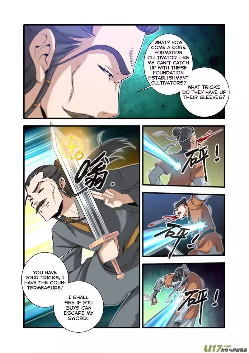 Xian Ni Chapter 69 page 23 - Chapter 69: Xuan Wu Country