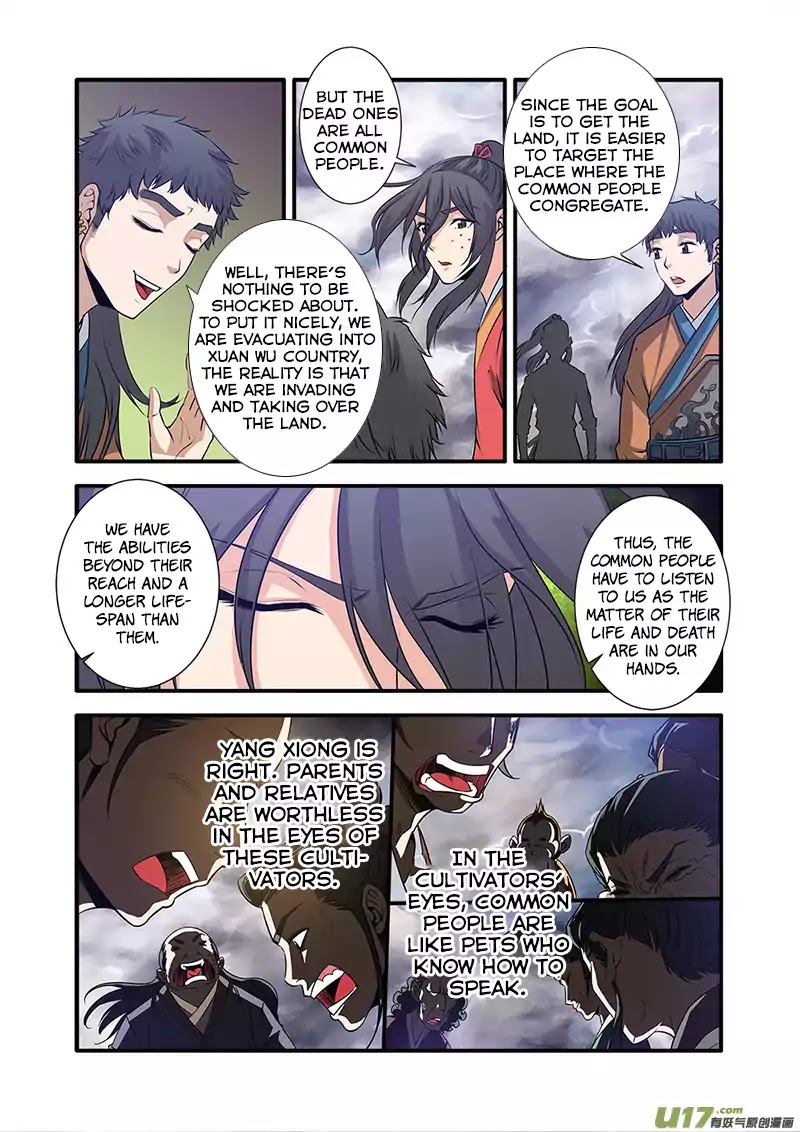 Xian Ni Chapter 69 page 4 - Chapter 69: Xuan Wu Country