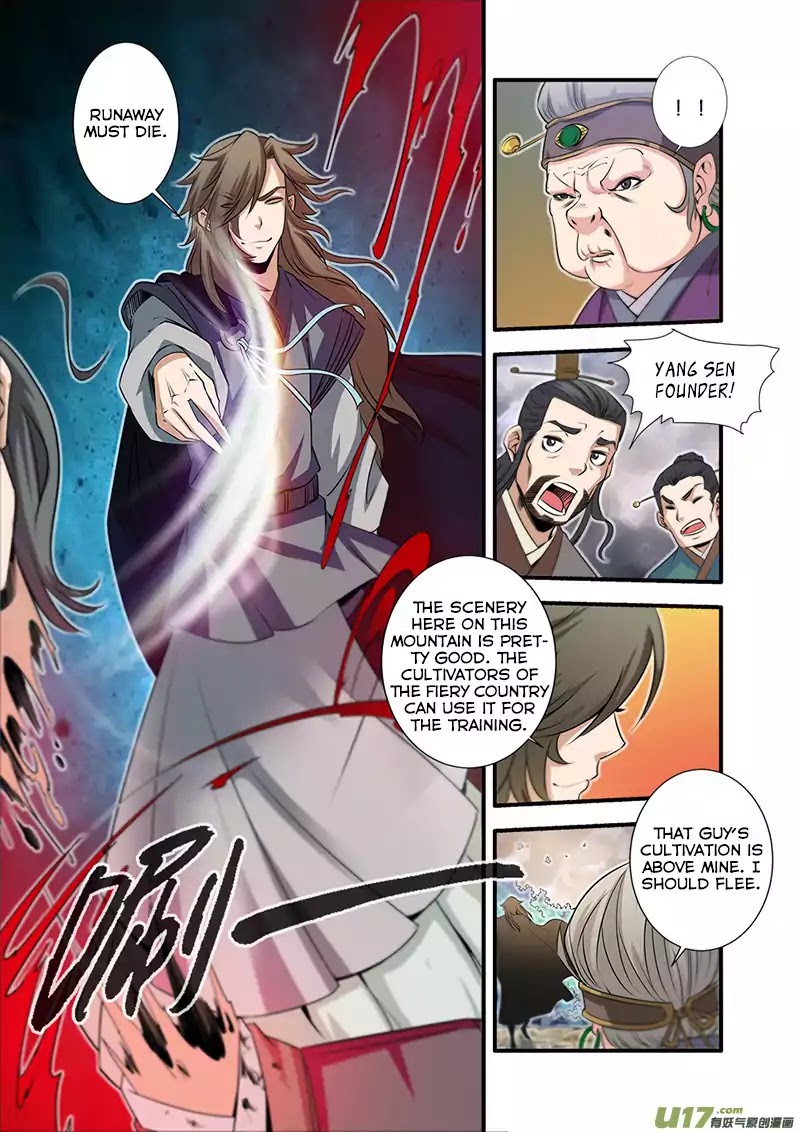Xian Ni Chapter 69 page 9 - Chapter 69: Xuan Wu Country