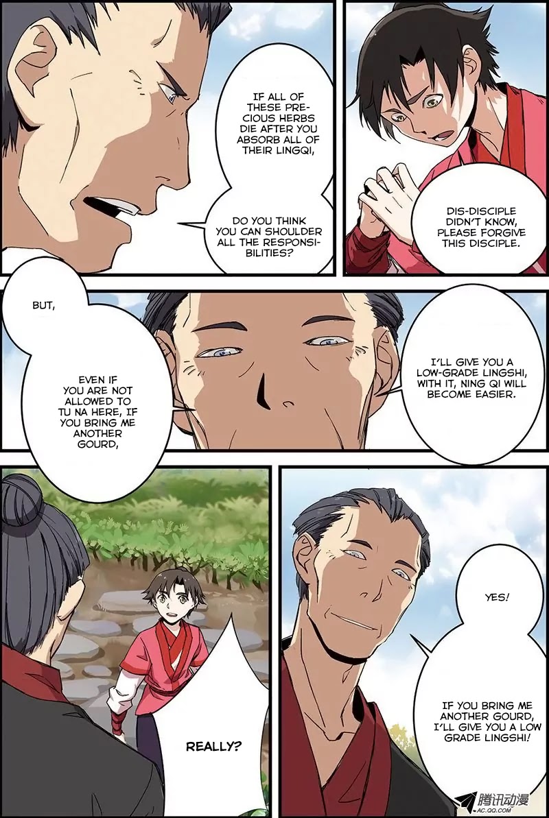 Xian Ni Chapter 7 page 14 - Chapter 7: Tailing