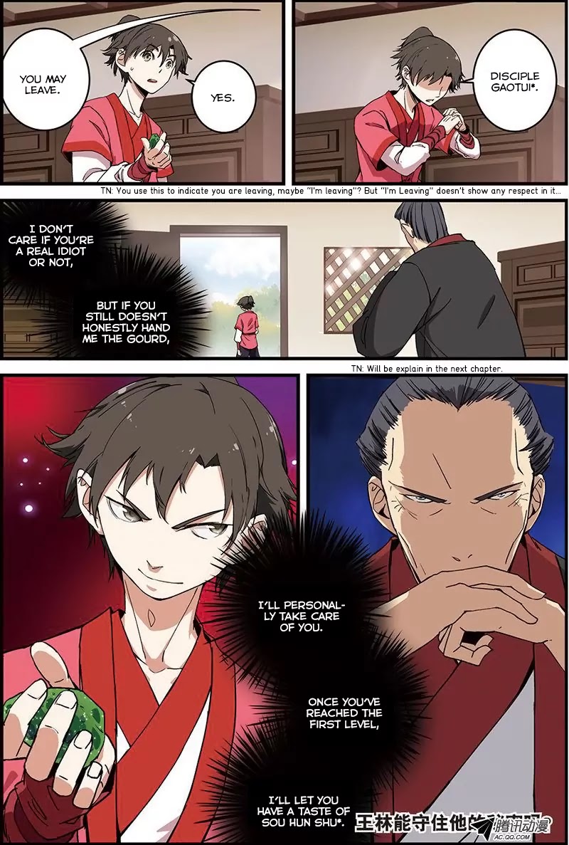 Xian Ni Chapter 7 page 25 - Chapter 7: Tailing