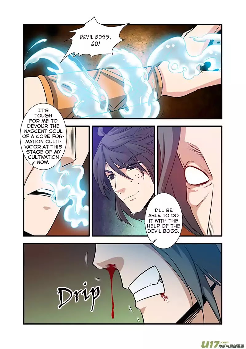 Xian Ni Chapter 70 page 11 - Chapter 70: The Golden Core