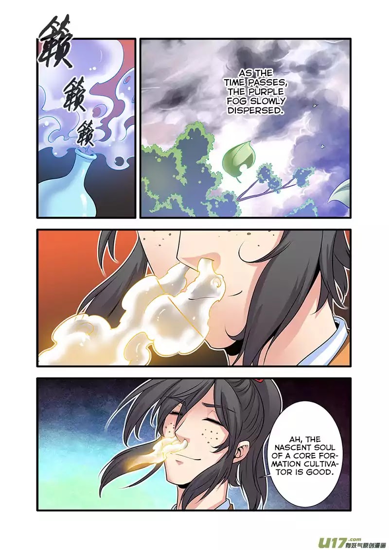 Xian Ni Chapter 70 page 12 - Chapter 70: The Golden Core