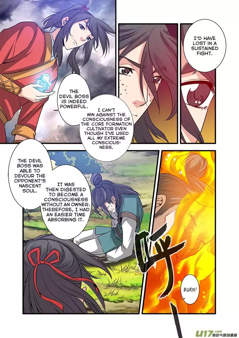Xian Ni Chapter 70 page 13 - Chapter 70: The Golden Core
