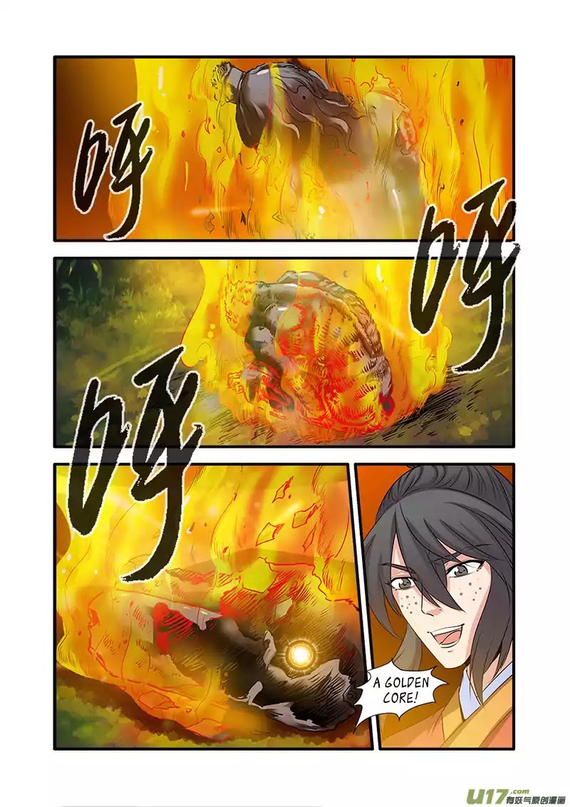 Xian Ni Chapter 70 page 14 - Chapter 70: The Golden Core