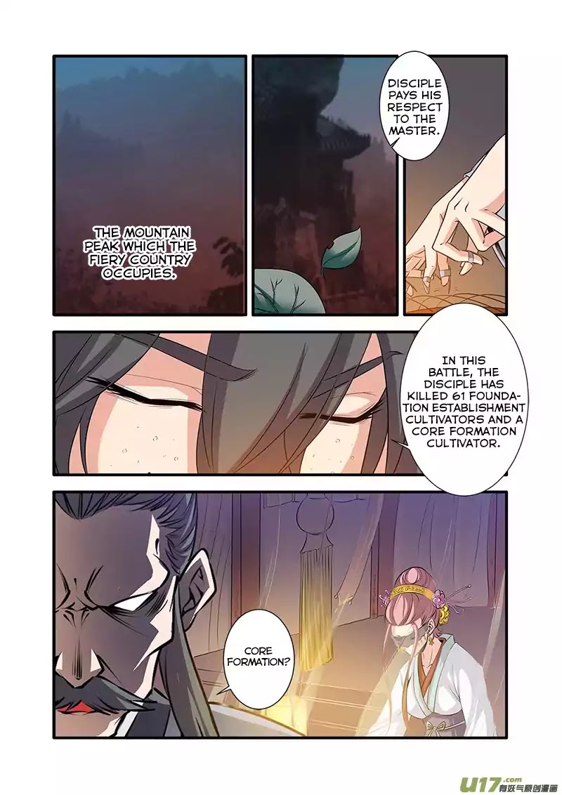 Xian Ni Chapter 70 page 16 - Chapter 70: The Golden Core