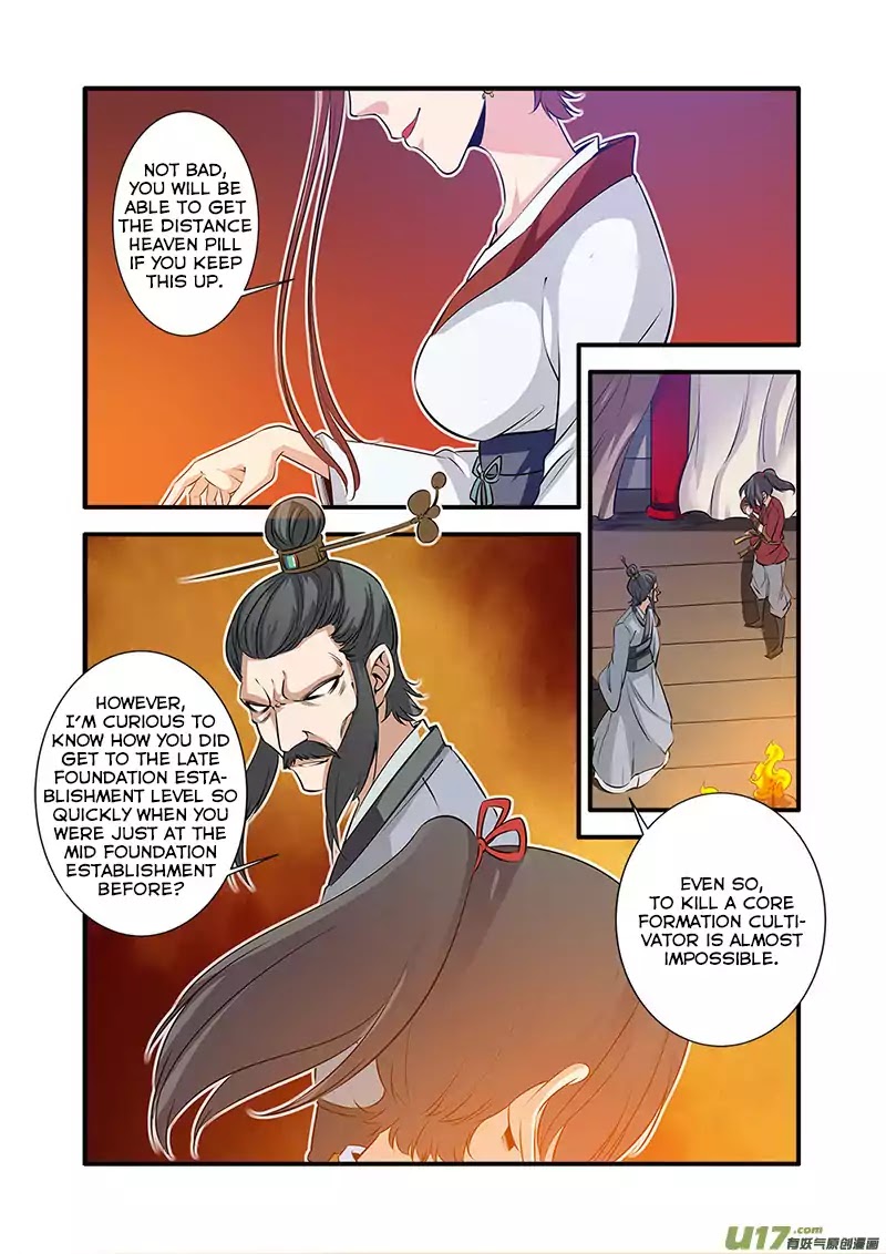 Xian Ni Chapter 70 page 17 - Chapter 70: The Golden Core