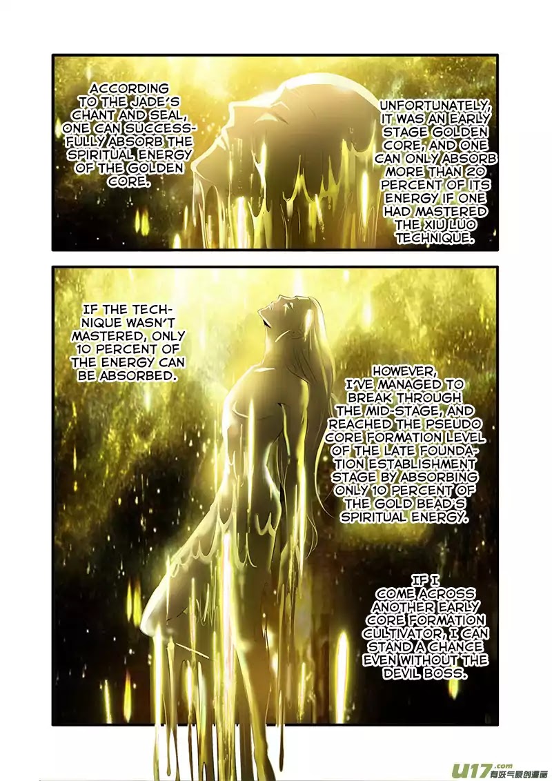 Xian Ni Chapter 70 page 20 - Chapter 70: The Golden Core