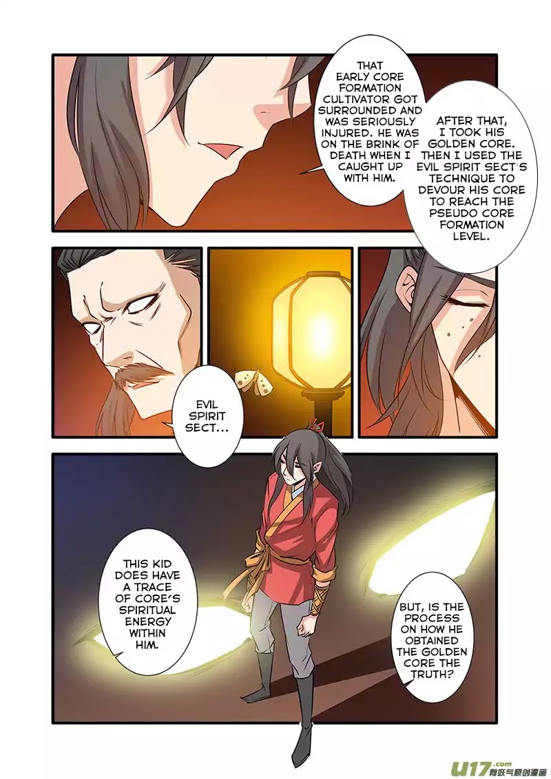Xian Ni Chapter 70 page 21 - Chapter 70: The Golden Core