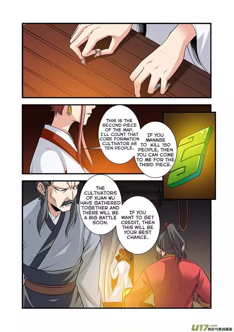 Xian Ni Chapter 70 page 22 - Chapter 70: The Golden Core