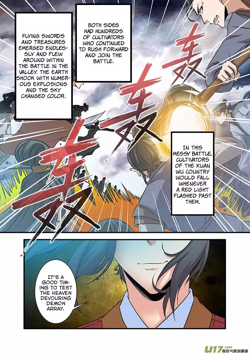 Xian Ni Chapter 70 page 3 - Chapter 70: The Golden Core