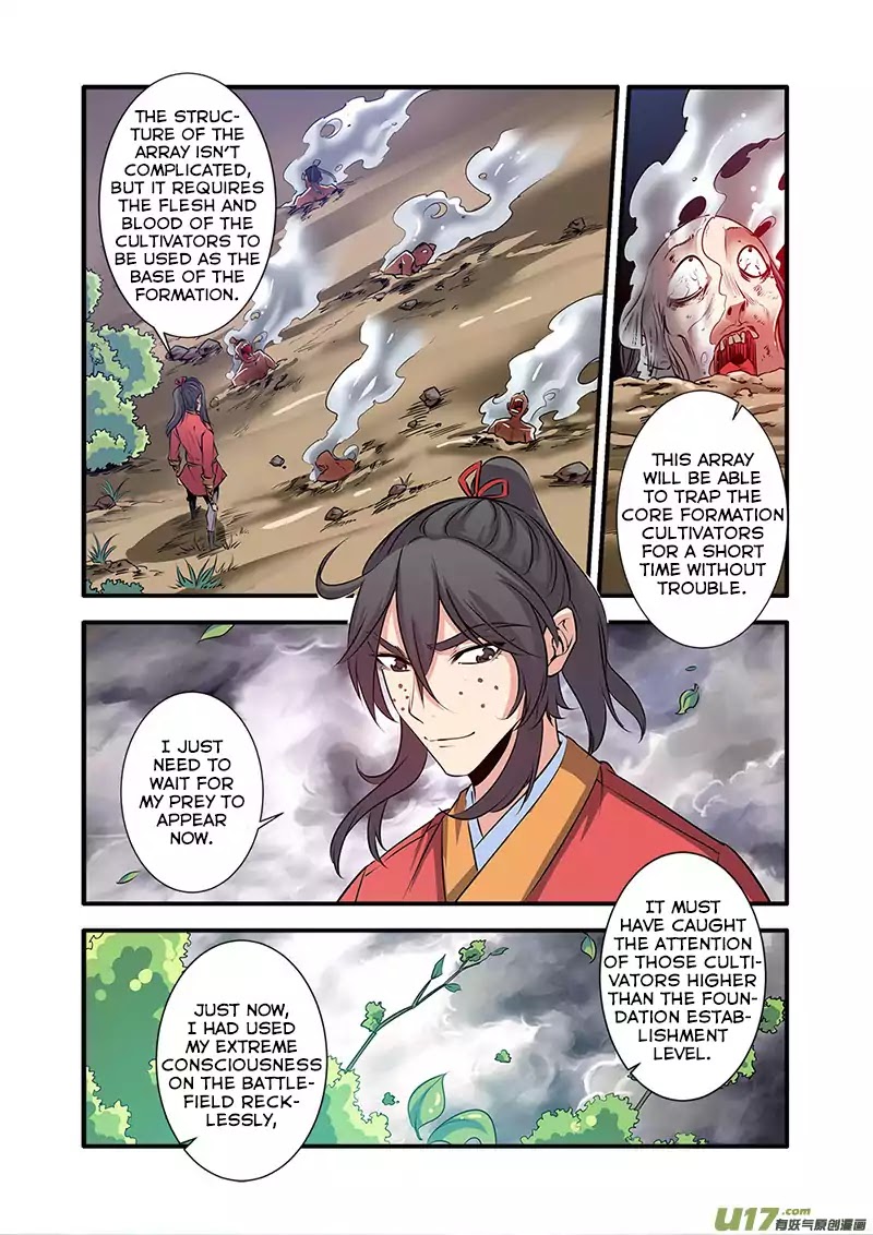 Xian Ni Chapter 70 page 4 - Chapter 70: The Golden Core