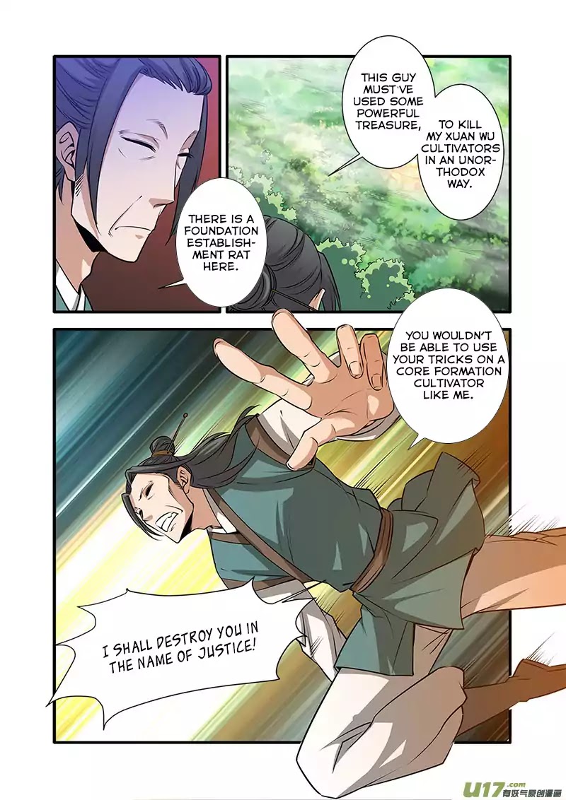 Xian Ni Chapter 70 page 5 - Chapter 70: The Golden Core