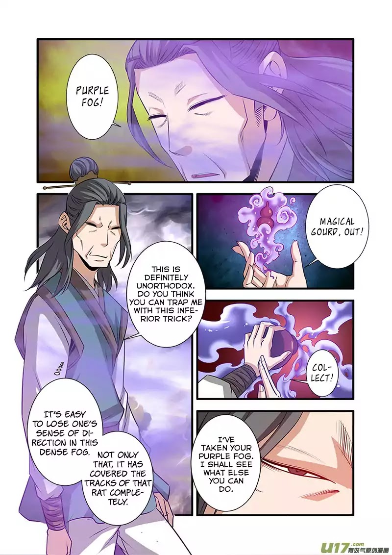 Xian Ni Chapter 70 page 6 - Chapter 70: The Golden Core