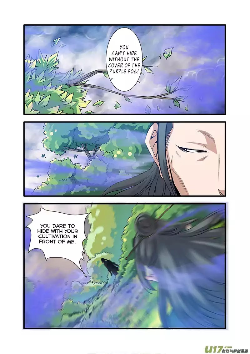Xian Ni Chapter 70 page 7 - Chapter 70: The Golden Core