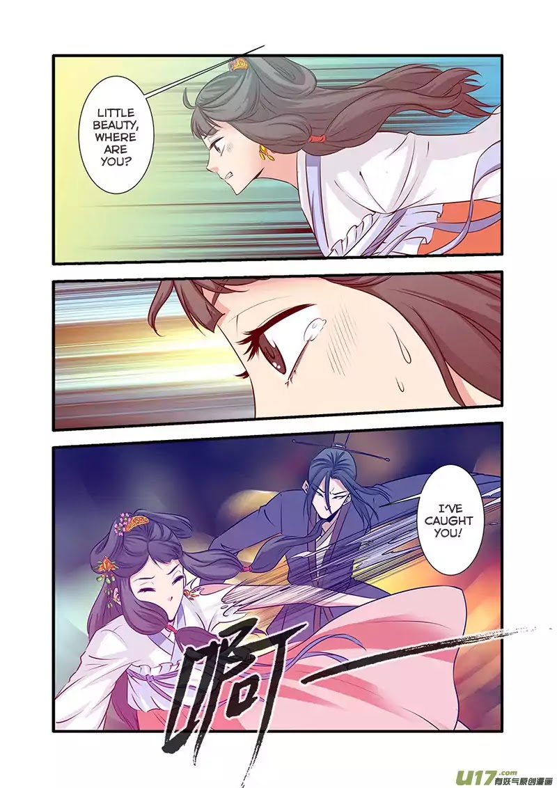 Xian Ni Chapter 71 page 12 - Chapter 71: The Sea Of Xiu Mo