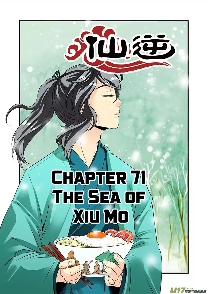 Xian Ni Chapter 71 page 2 - Chapter 71: The Sea Of Xiu Mo