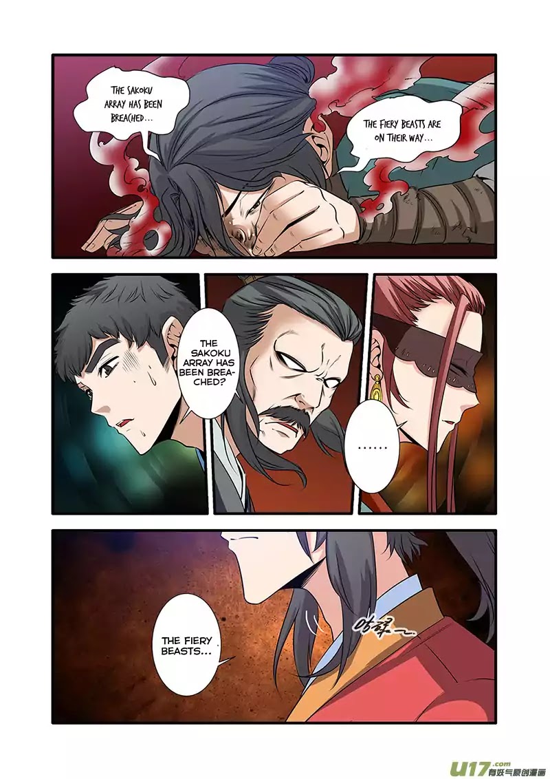 Xian Ni Chapter 71 page 3 - Chapter 71: The Sea Of Xiu Mo