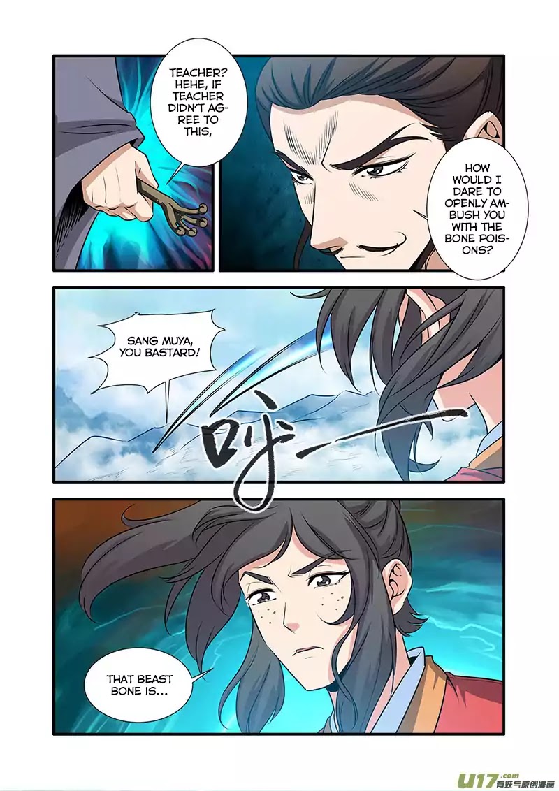 Xian Ni Chapter 72 page 15 - Chapter 72: The Adventures of Corpse Valley