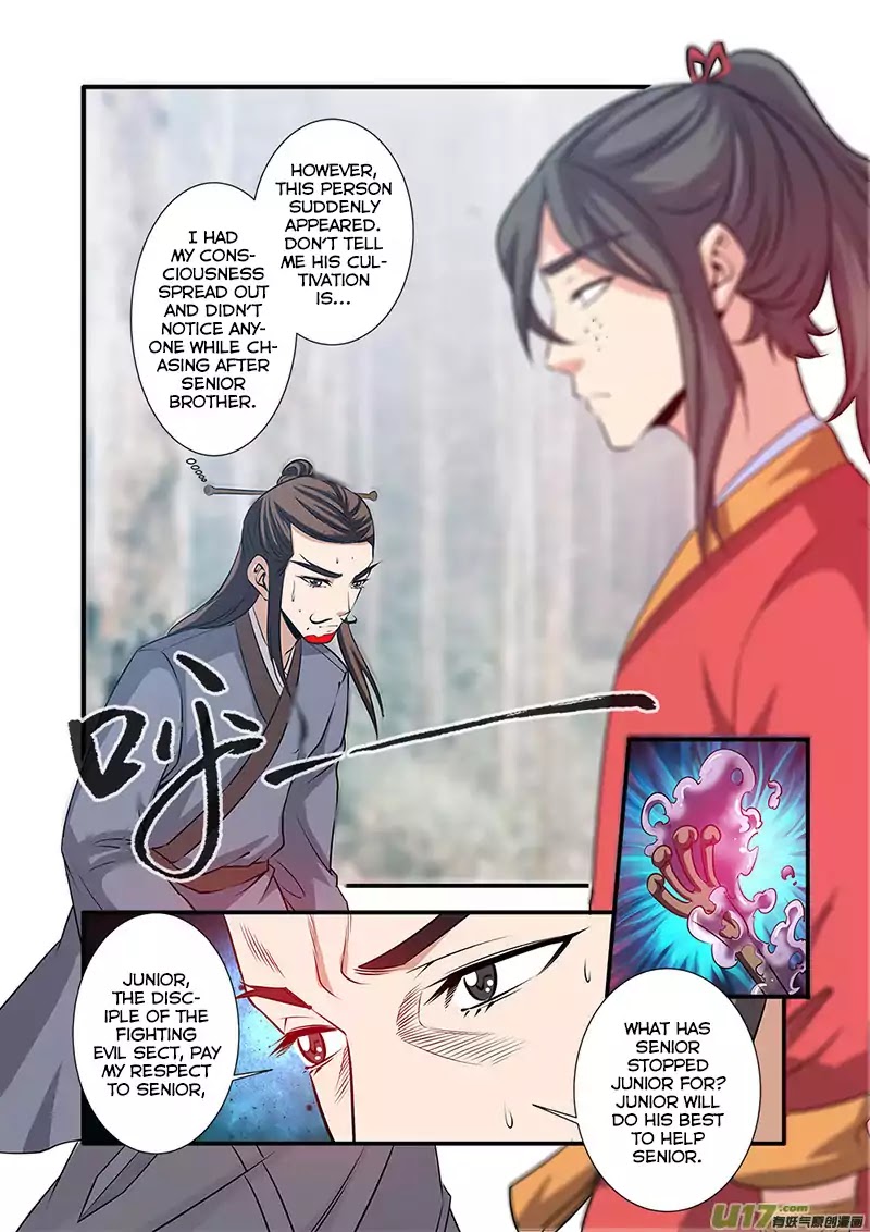 Xian Ni Chapter 72 page 17 - Chapter 72: The Adventures of Corpse Valley