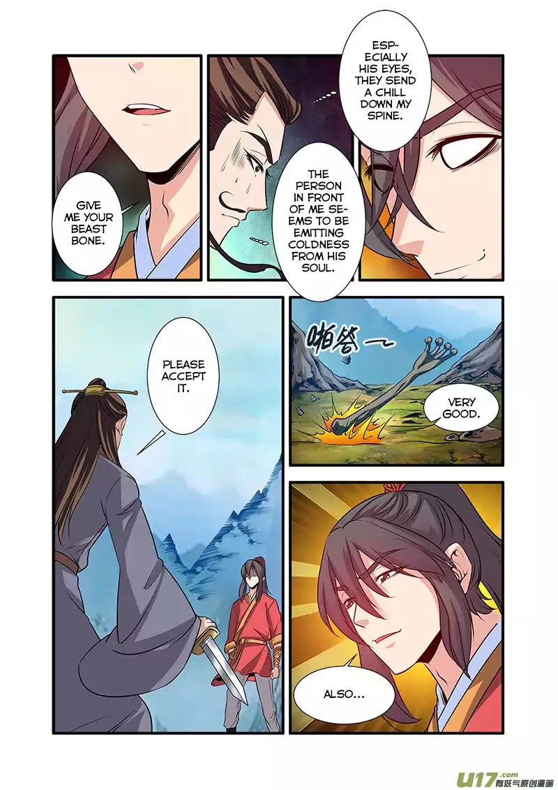 Xian Ni Chapter 72 page 18 - Chapter 72: The Adventures of Corpse Valley