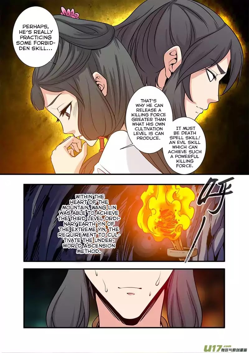 Xian Ni Chapter 73 page 16 - Chapter 73: Pill Cultivation