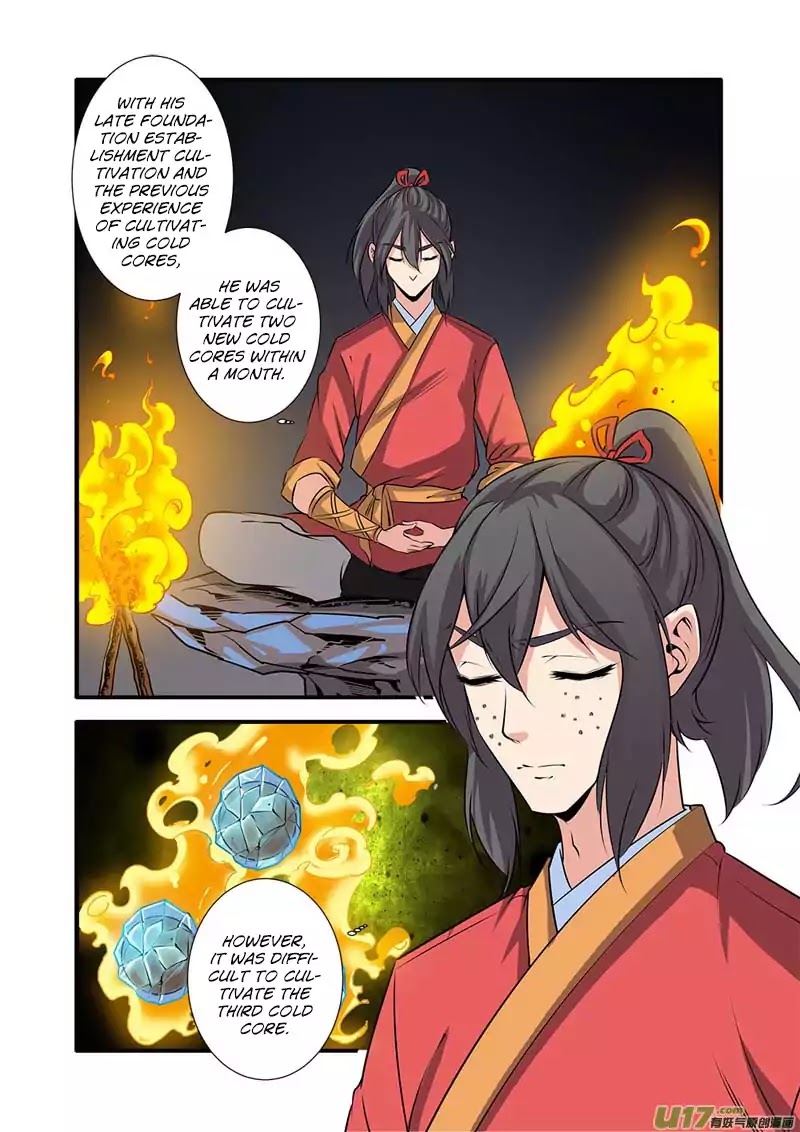 Xian Ni Chapter 73 page 17 - Chapter 73: Pill Cultivation