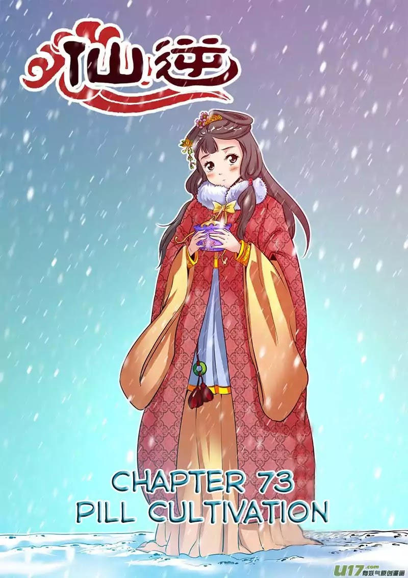 Xian Ni Chapter 73 page 2 - Chapter 73: Pill Cultivation