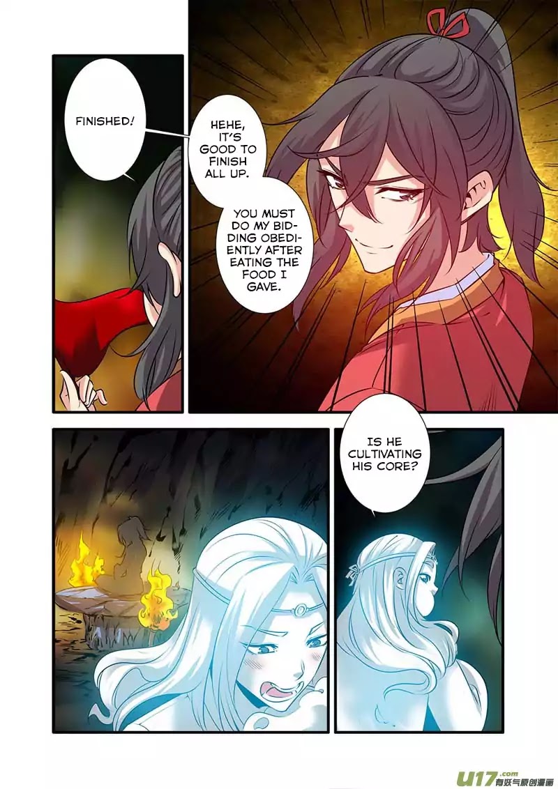 Xian Ni Chapter 73 page 20 - Chapter 73: Pill Cultivation