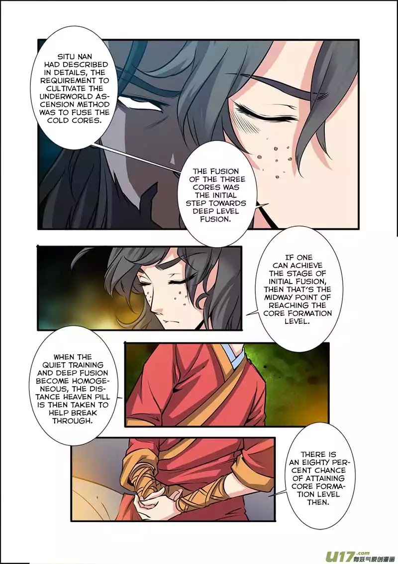 Xian Ni Chapter 73 page 23 - Chapter 73: Pill Cultivation