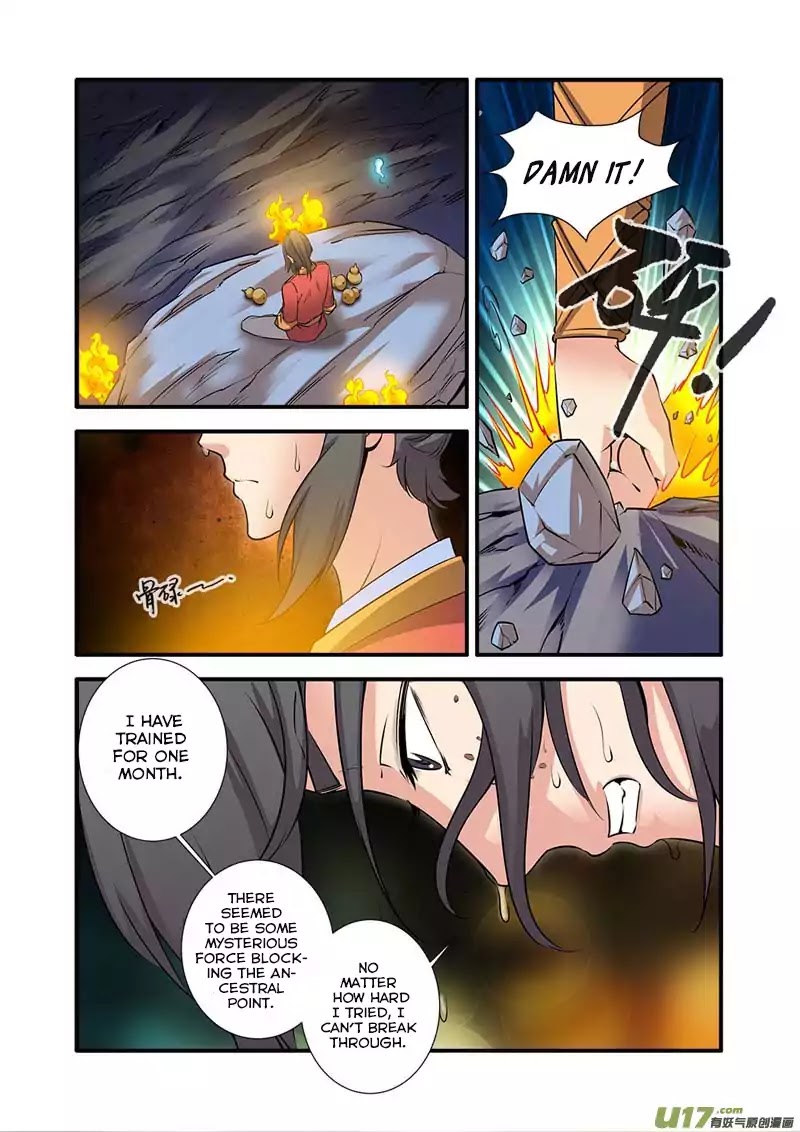 Xian Ni Chapter 73 page 25 - Chapter 73: Pill Cultivation