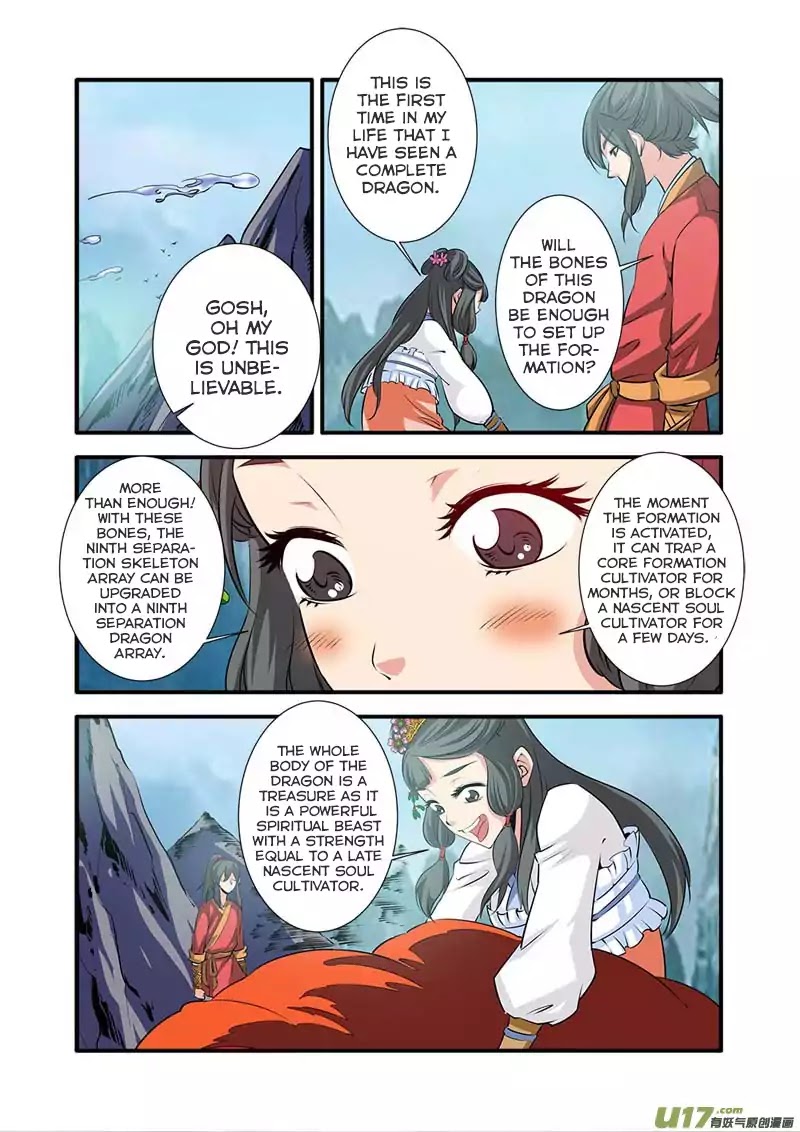 Xian Ni Chapter 73 page 8 - Chapter 73: Pill Cultivation