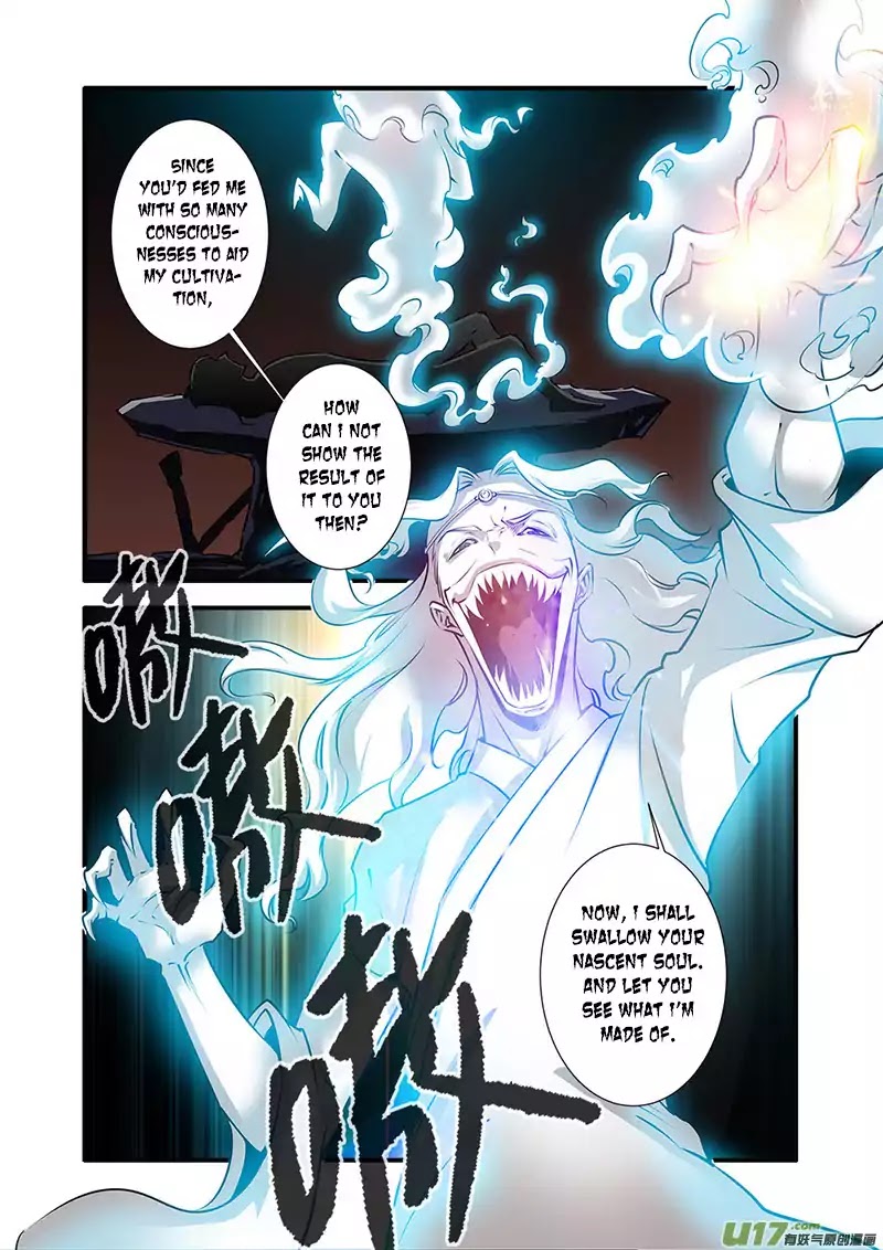Xian Ni Chapter 74 page 15 - Chapter 74: Three Cold Cores
