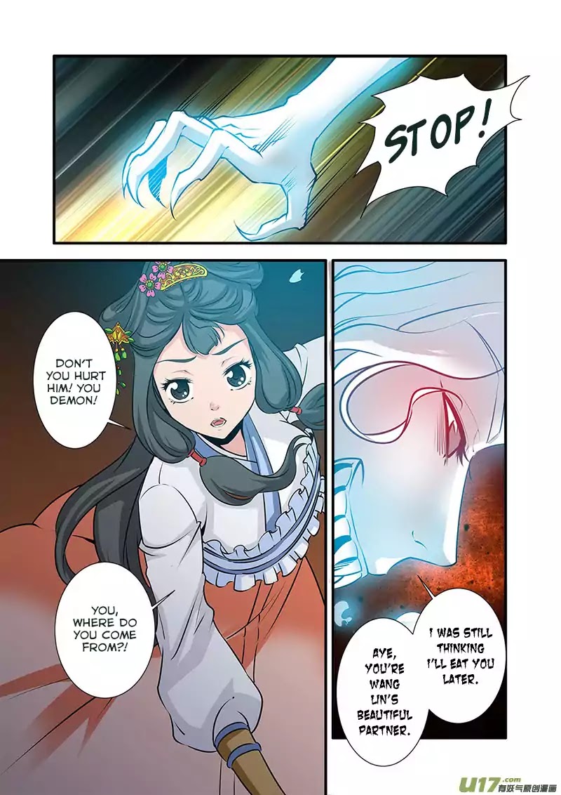 Xian Ni Chapter 74 page 16 - Chapter 74: Three Cold Cores