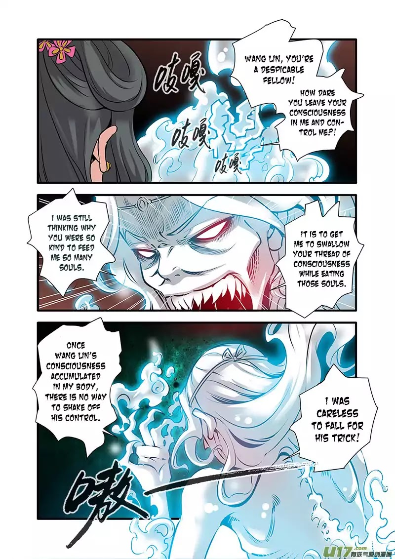 Xian Ni Chapter 74 page 19 - Chapter 74: Three Cold Cores