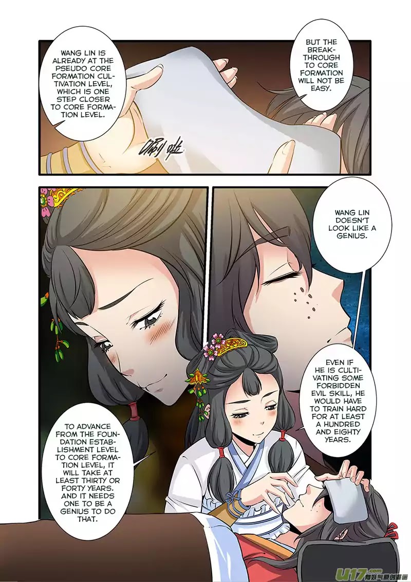 Xian Ni Chapter 74 page 21 - Chapter 74: Three Cold Cores