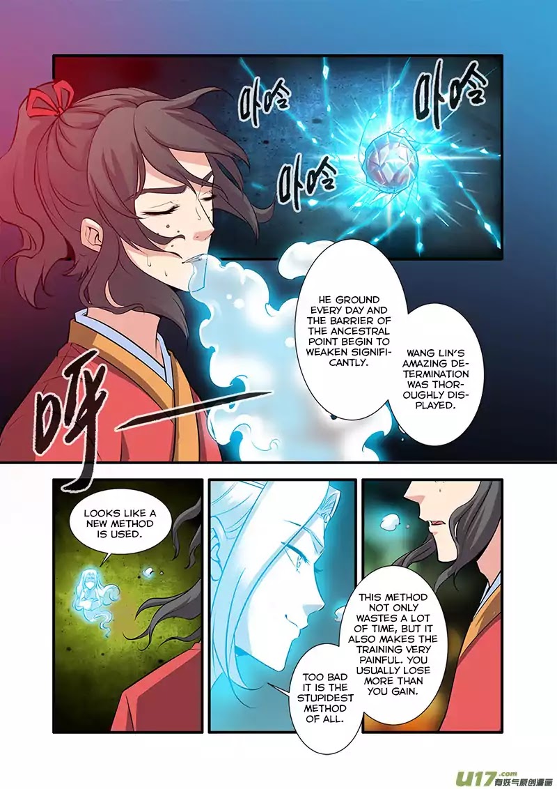Xian Ni Chapter 74 page 4 - Chapter 74: Three Cold Cores