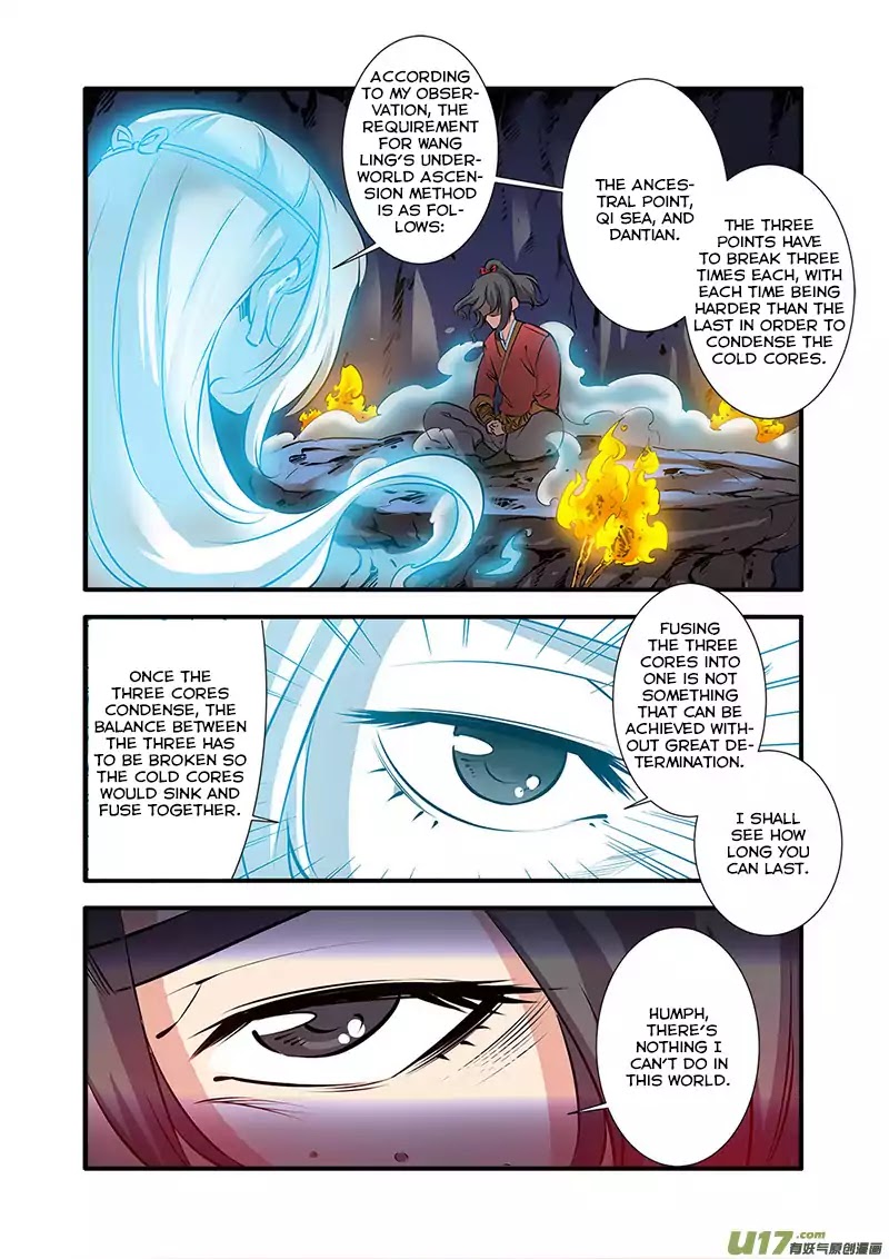 Xian Ni Chapter 74 page 5 - Chapter 74: Three Cold Cores