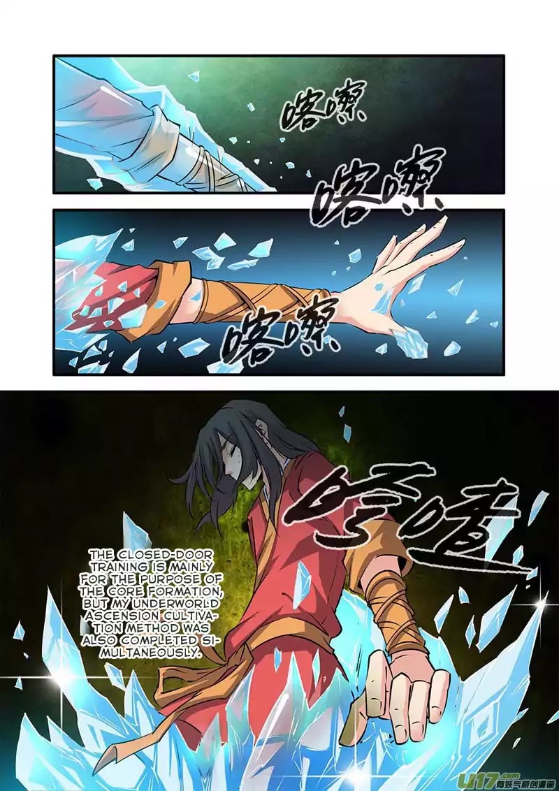 Xian Ni Chapter 75 page 11 - Chapter 75: Three Cores Fused Into One