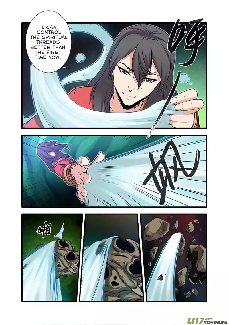 Xian Ni Chapter 75 page 16 - Chapter 75: Three Cores Fused Into One